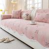 Jacquard Dustproof Sofa Cover Anti Cat Scratch Non-Slip Machine Washable Slipcover Couch Protector Home Decor
