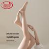 LANGSHA Women's Ultra-Thin Summer Anti-Snag Pantyhose