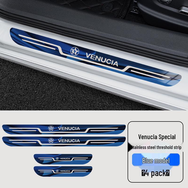 Venucia Car Door Welcome Pedal Sill Strip Decoration for T70/R50/D50/T70X/R30/R50X Blue Titanium Mirror, 4-piece set