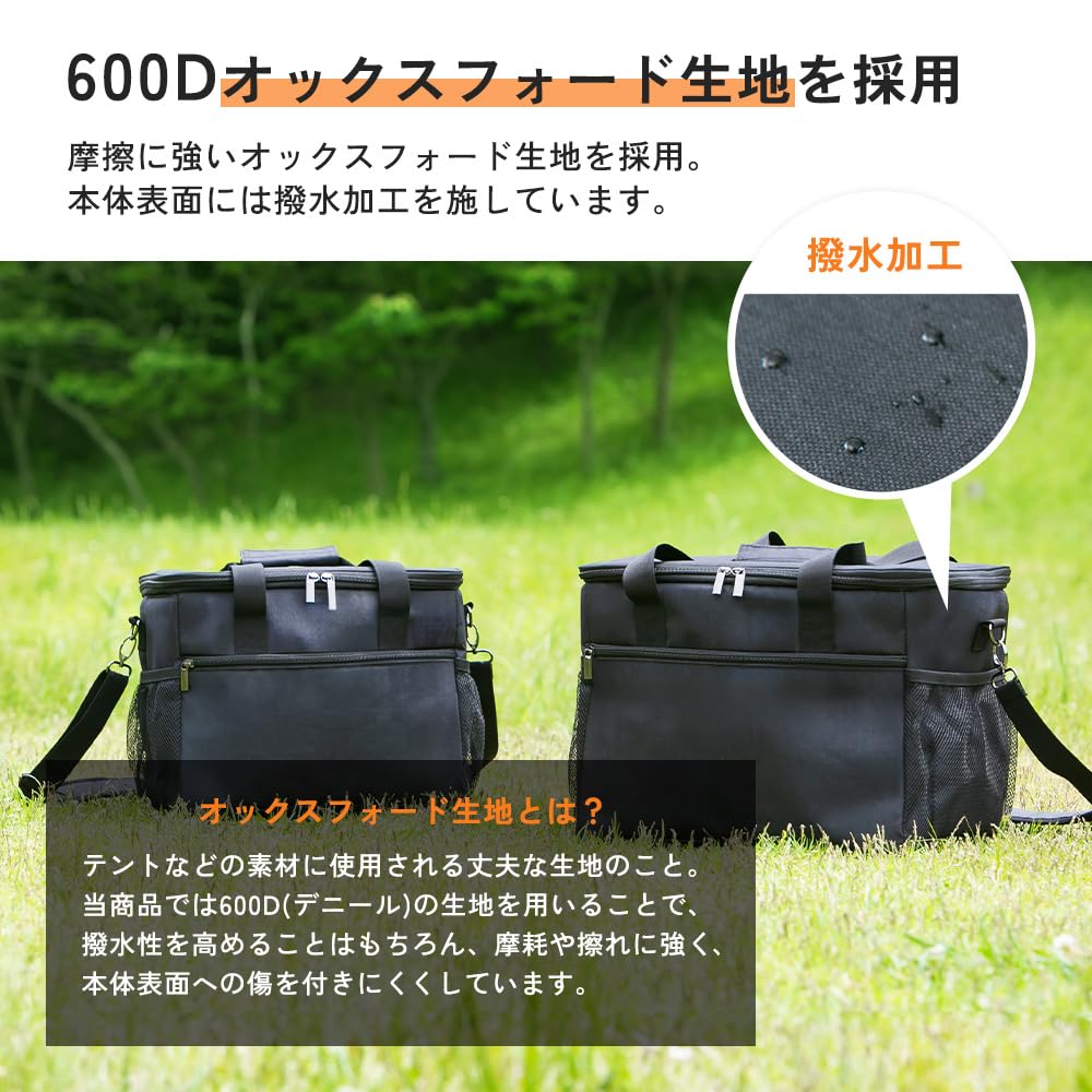 Iris Plaza Soft Cooler Insulated Ice Perfect for and Carrying Box, Bag, Small, 15L, Foldable, Black, Box, Camping, Picnics,