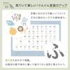 Stylish Bath Posters: Set of 3, Hiragana, Katakana, and Alphabet Learning Posters, A3 Size, A-I-U-E-O Chart, Katakana Chart, and English Chart.