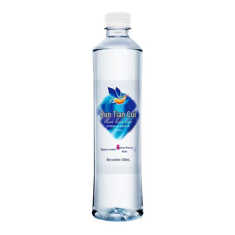 Runtian Cui Natural Selenium Mineral Water