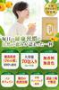 by a Doctor and a Registered Saiwa Shoten Loquat Leaf 70 Tea Loquat Leaves from Tokushima Loquat Healthy Tea Tea [Supervised Dietitian] Tea, Bags,