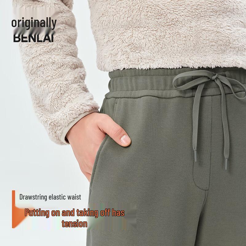 BENLAI Men's Thickened Warm Straight-Leg Drawstring Casual Trousers