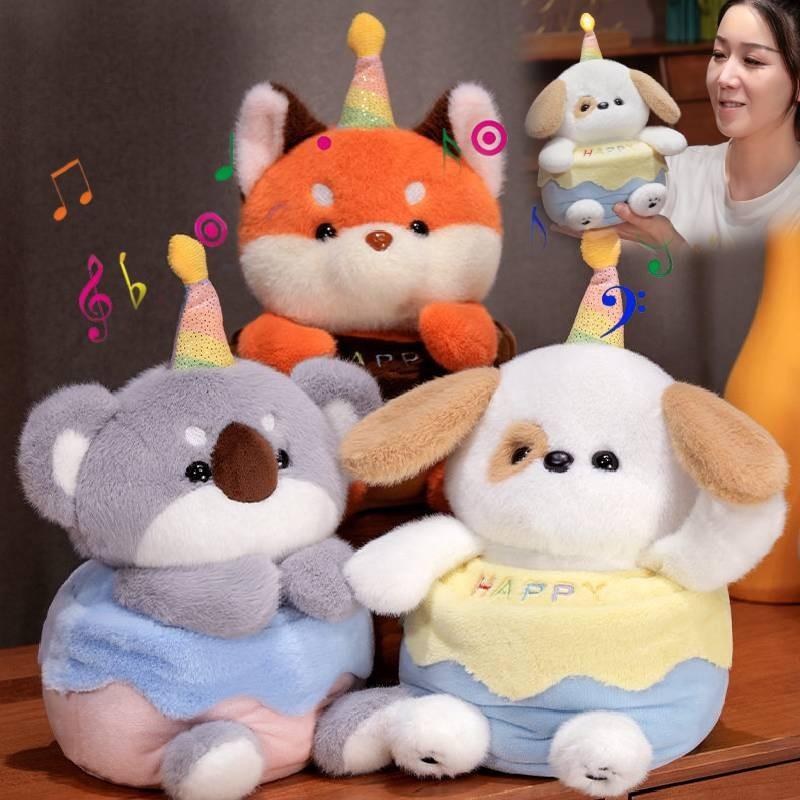 Dog Cute Cartoon Koala Fox Can Sing Birthday Cake Stuffed Toy Gift Children