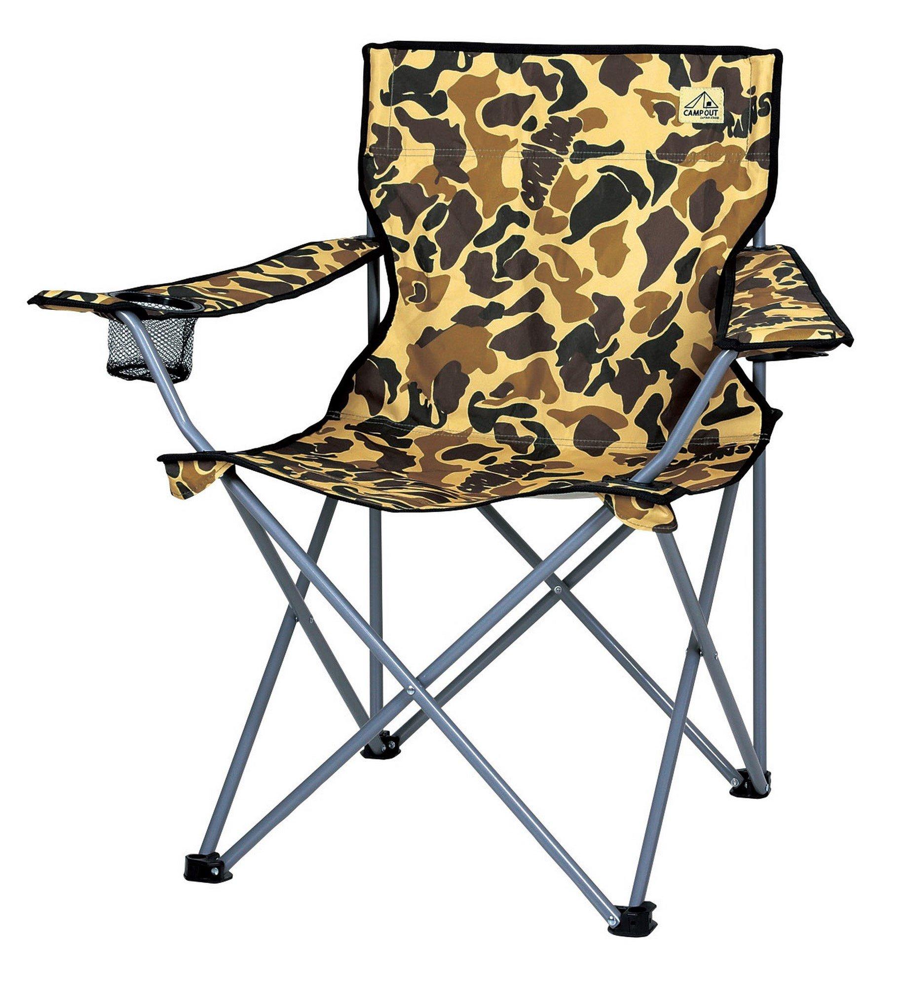 

Кресло CAPTAIN STAG Campout Lounge Chair Camouflage UC-1626