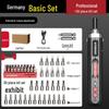 German Rechargeable Hand-Automatic Electric Screwdriver Set - Small Household Lithium Battery Tool