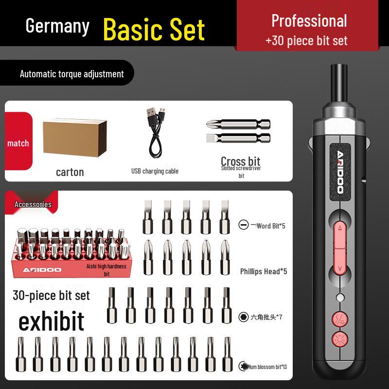 German Rechargeable Hand-Automatic Electric Screwdriver Set - Small Household Lithium Battery Tool