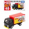 TAKARA TOMY ``Tomica No.48 Isuzu Elf <Mickey & Friends> Truck (Box)'' Minicar Car Toy Ages 3+ Boxed Passes Toy Safety Standards ST Mark Certification