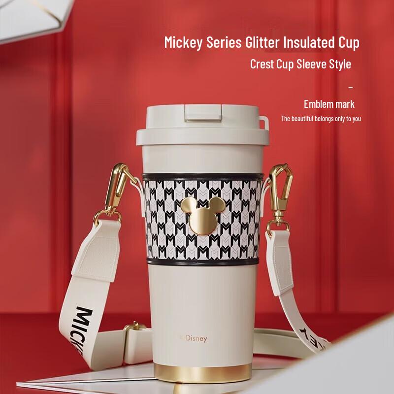 Germ Love Story Mickey Sparkle Thermos Cup Gift Set