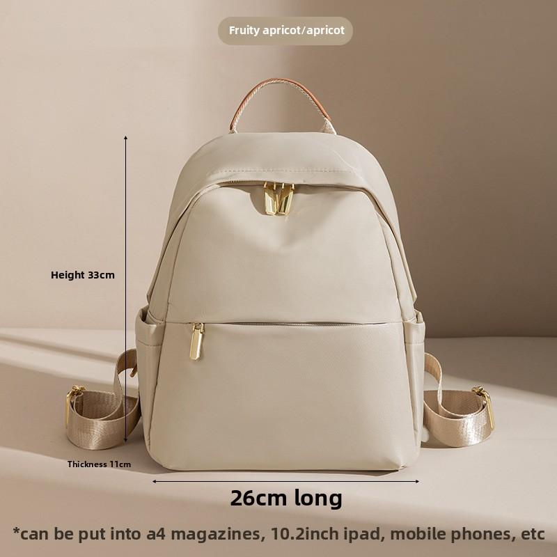 

Рюкзак для путешествий Маленький рюкзак Большой вместимости Школьный рюкзак для школьников абрикосовый