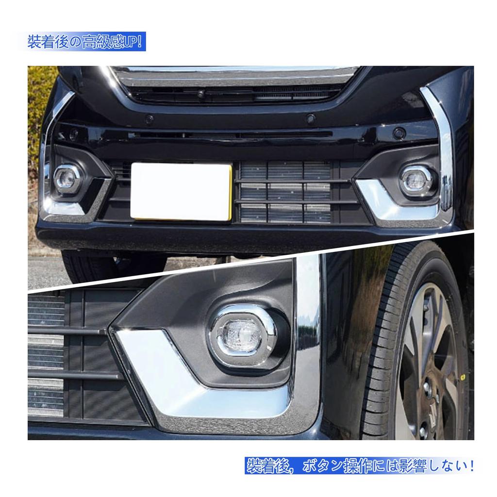 [GIKAKU] Suzuki New Spacia Custom MK54S MK94S Parts Front Fog Lamp Cover Fog Lamp