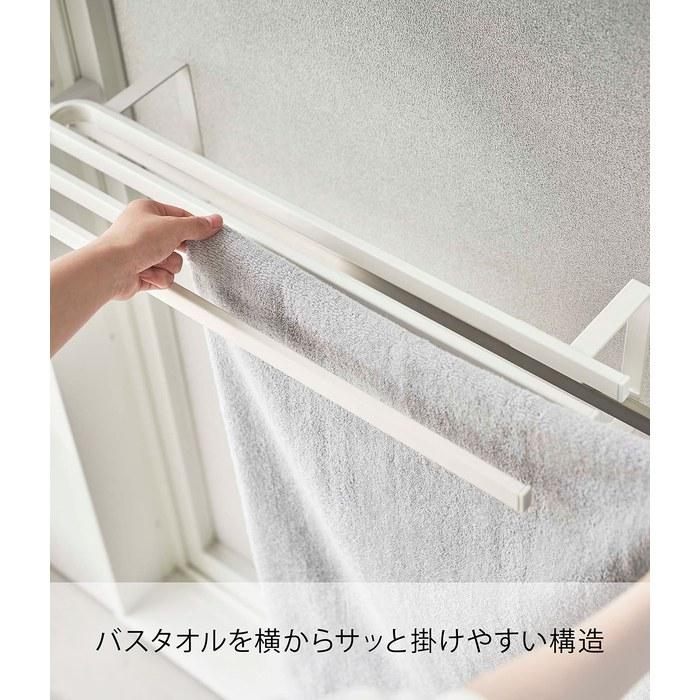 [Yamazaki] Bathroom Door Towel Bar Upper, Bath Towel Hanger White, Approx. W57.5 x D22.3 x H17cm, Tower, Easy Installation, Pajama Storage,
