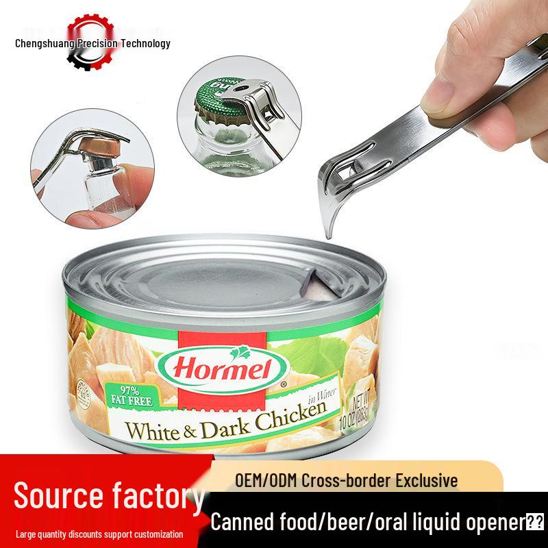 Multi-Purpose Stainless Steel Bottle and Aluminum Cap Opener Other