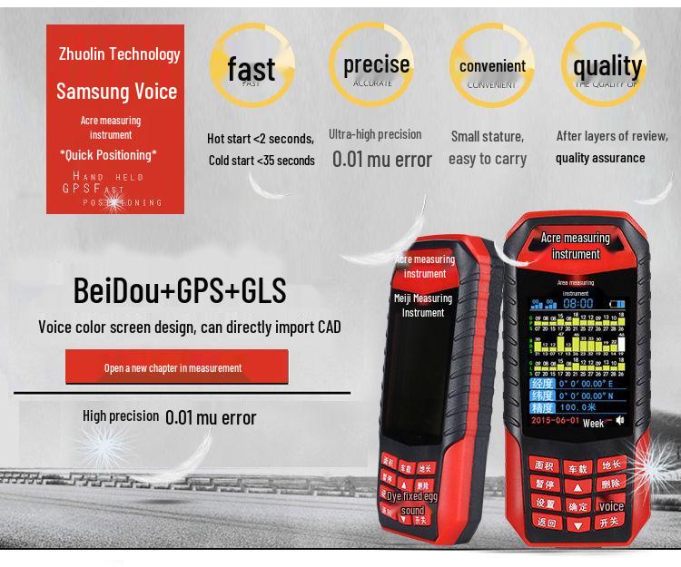 Zhuolin ZL-198 Precision GPS Land Area Meter & Acreage Counter