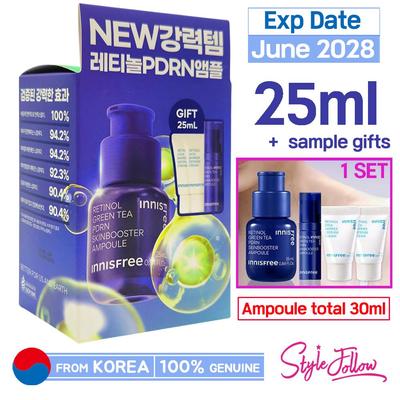 Retinol Green Tea PDRN Skinbooster Ampoule 25ml Set (+Cream 20ml+PDRN 5ml)