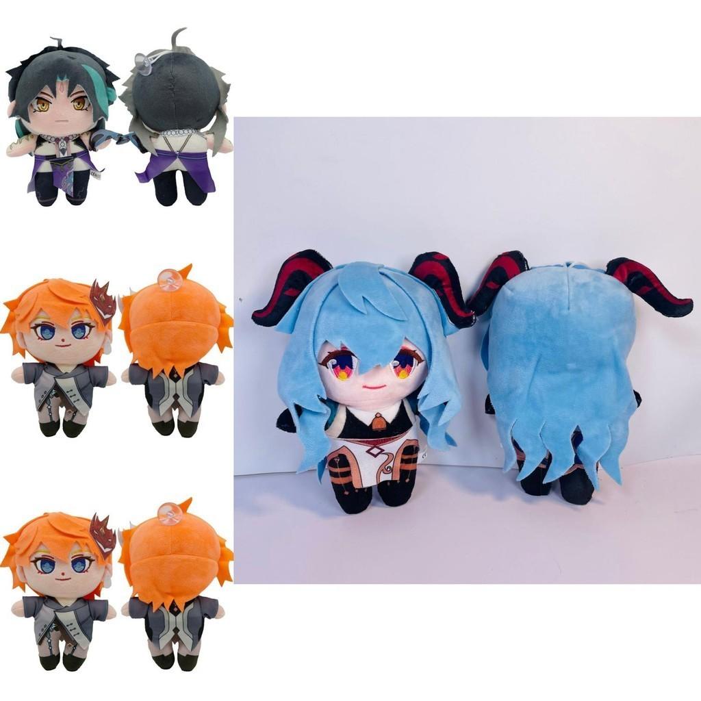 Adorable Genshin Impact Ganyu Klee Zhongli Hutao Plush Doll Stuffed Toy Children Gift