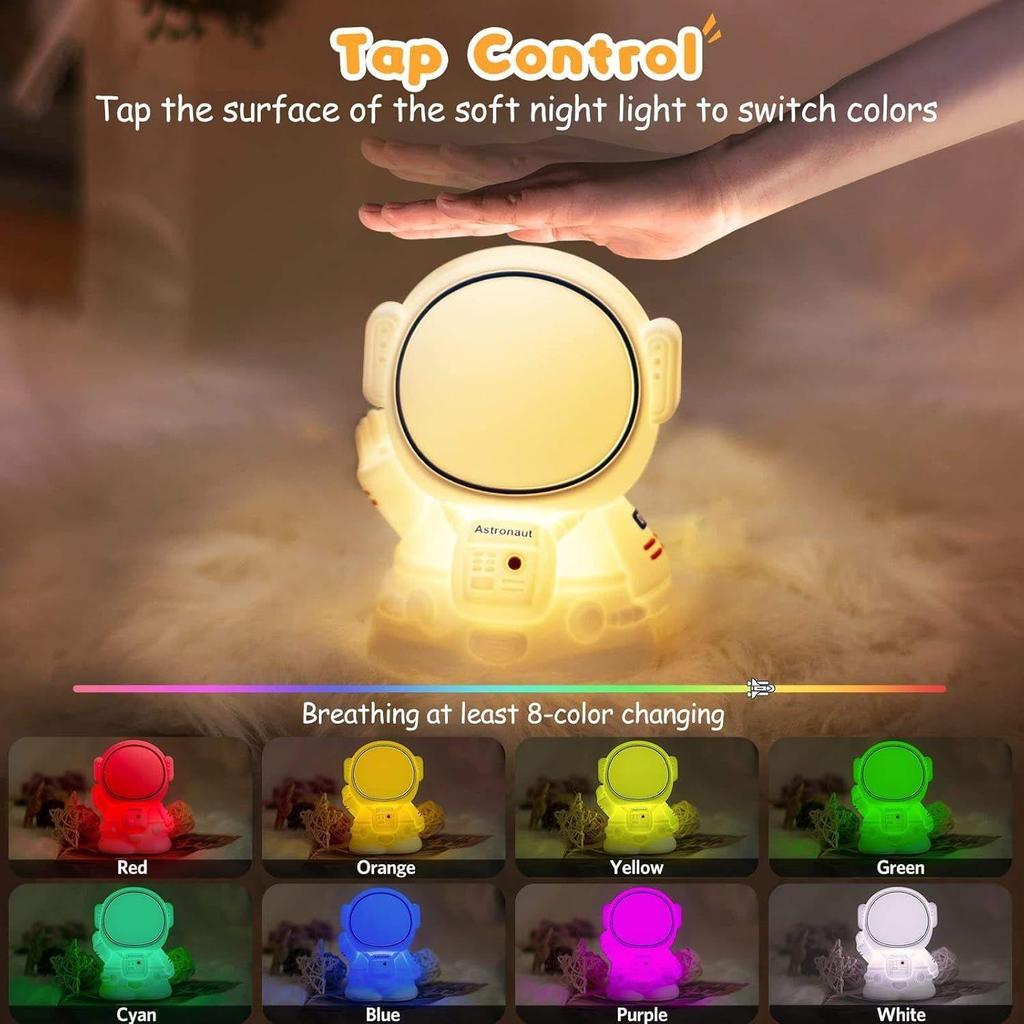 Astronaut Silicone Night Lamp for Kids | RGB Color-Changing LED Bedside Light with Touch Control & 8 Lighting Modes | Rechargeable Nursery Lamp