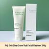 Teen Skincare Set: Cleanser, Toner, Lotion, Face Cream (5-Piece Set)