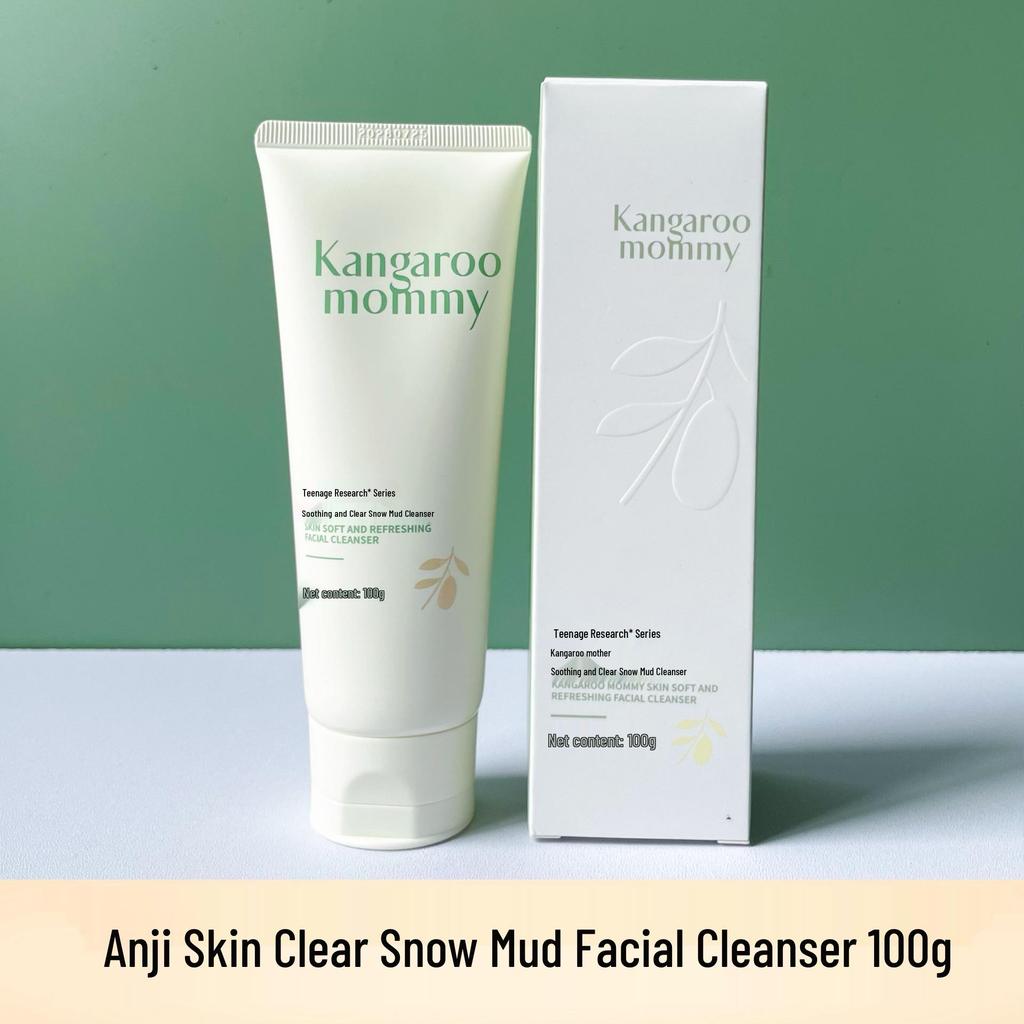 Teen Skincare Set: Cleanser, Toner, Lotion, Face Cream (5-Piece Set)