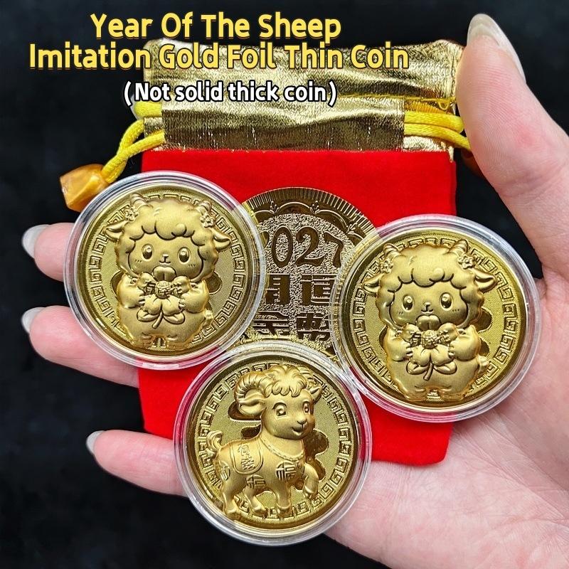Chinesisches Tierkreiszeichen Ziege Gedenkmünze Vergoldet mit Acryl-Etui Rotes Beutelchen Exquisites Sammlerstück für die Heimdekoration Festivalgeschenk