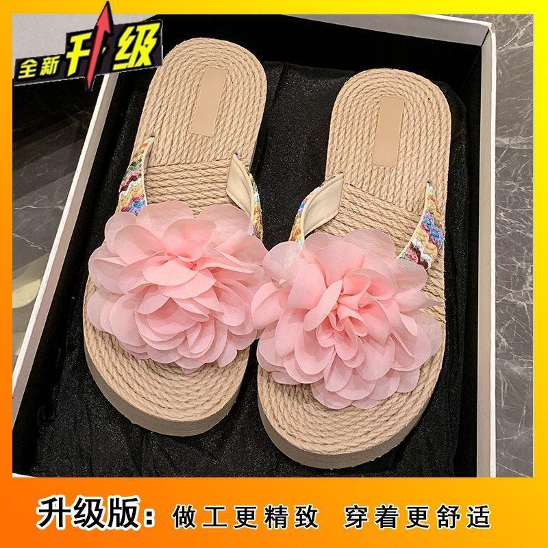 Fashion Flower Non-slip Cool Slippers Women's 2025 Summer New Platform Beach Shoes Outer Wear Flip-flops Women's Summer Outer Wear