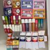 Perfumes – Perfumes