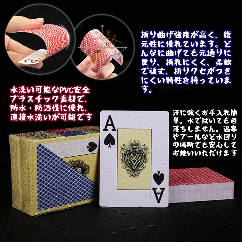 MILANQW Spillekort Plastsett med 2 Profesjonelle Poker Spillekort Bred Premium Ekstra Stor for Magi med Oppbevaringspose Kort, 100% PVC, (Rød + blå), Kort,