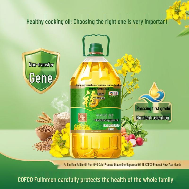 Fulinmen Non-GMO First Grade Pressed Rapeseed Oil