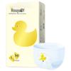 Rourya Xiao Qing Xin Pull-up Diapers