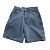 Retro Wide Leg Women's Denim Shorts Summer High Waist Loose Straight Leg Shorts Casual Shorts