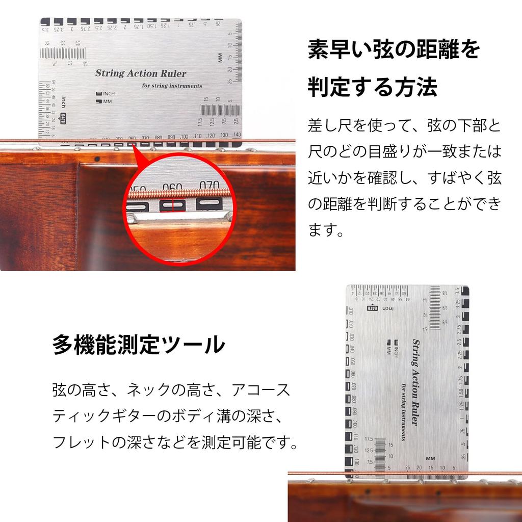 YFFSFDC String Height Gauge Guitar String Height Ruler Set String Spacing Fine Adjustment Fingerboard Protection Fingerboard Grinding String Height