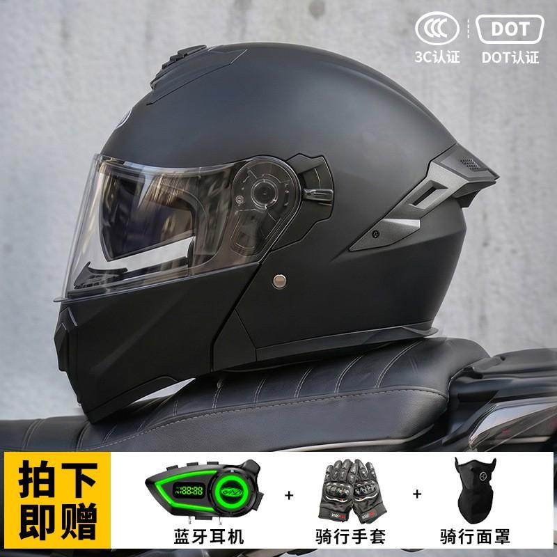 Bluetooth-Enabled Full Face Motorcycle Helmet With Flip-Up Visor Men 3C Certified All-Season Riding Gear M Head Circumference 57-58 cm