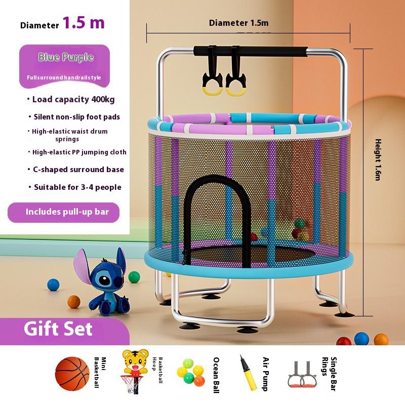Home children's indoor baby bouncy bed with children's toys, fitness equipment with protective nets, thick steel pipe trampoline