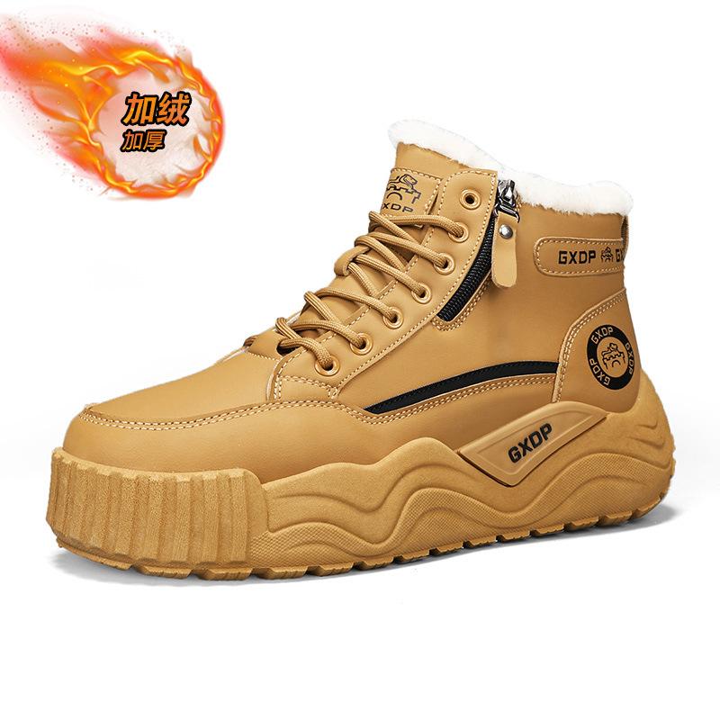 Schneestiefel mit dicker Sohle Neue Winter-Outdoor-gestapelte verdickte warme Baumwollstiefel Rutschfeste und verschleißfeste Baumwollschuhe