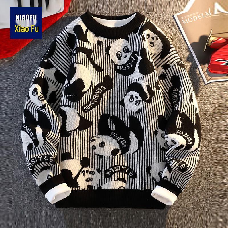 Trendiger Herrenpullover mit Panda-Print