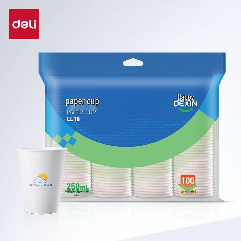 

Deli 250ml Disposable Paper Cups