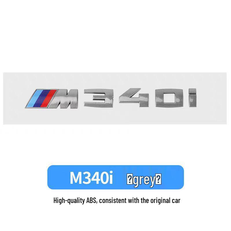 BMW Gray Car Emblem Stickers M330I M340I M550I M240I M530I Rear Modifications