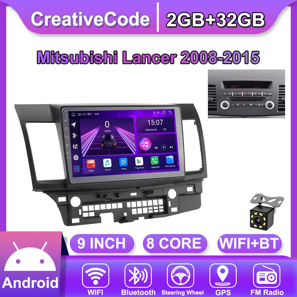 

Автомобильная магнитола Android Car-Play для Mitsubishi Lancer 2008-2015 Мультимедийный плеер Головное устройство Стерео Навигация GPS BT WIFI, 8 ЯДЕР, 2+32 ГБ A чёрный