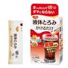 Habinath Liquid Thickener, Just Add, 1025800, 14 Bags, Thickening Agent