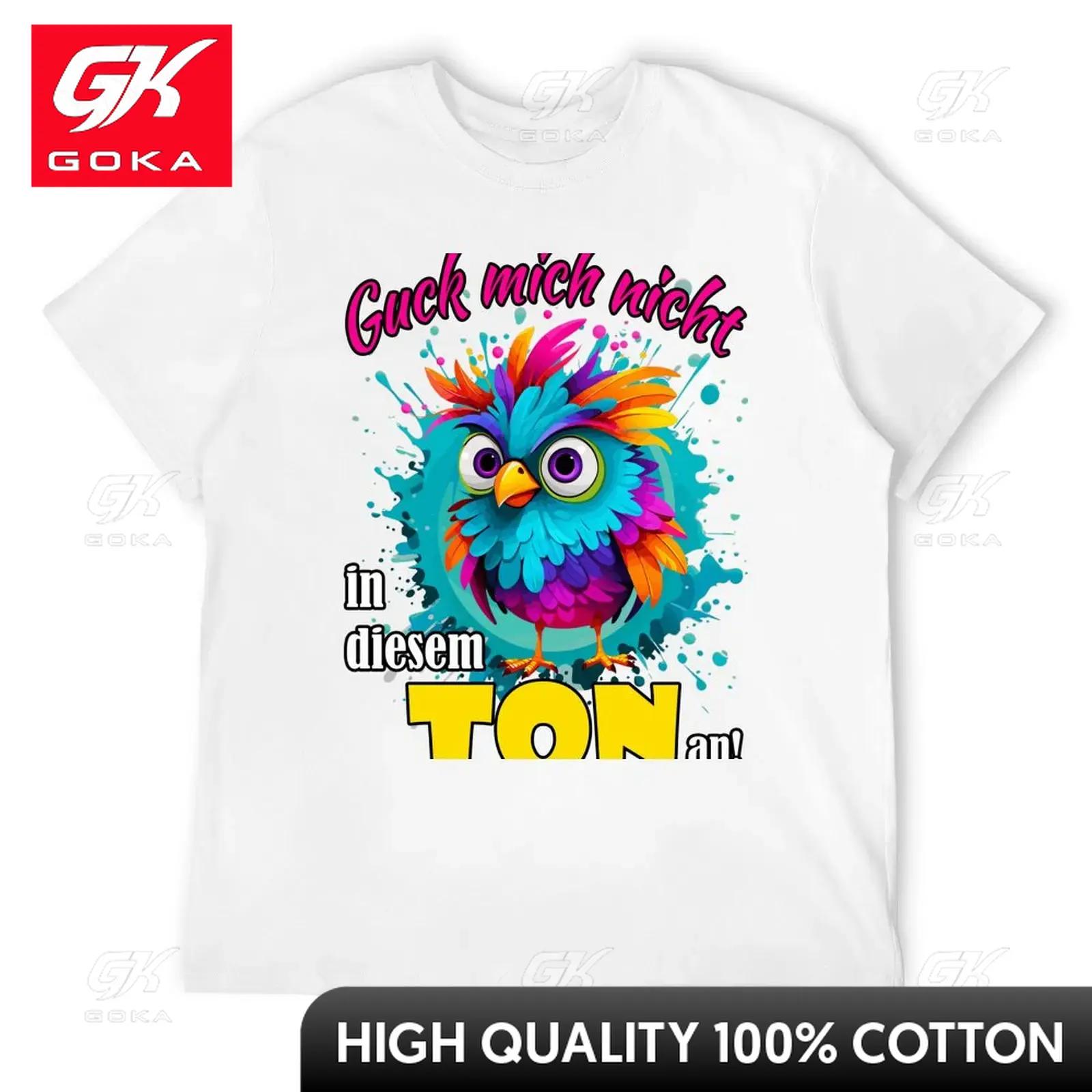 Dont Look At Me Like That TShirt Cotton Graphic Tees Aesthetic Clothing Unisexs Designer T Shirt Funny Vintage Graphic T Shirts S