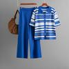 Fashion Knitted Suit Women's Summer New Striped Loose Short-sleeved Top + Casual Pants Two-piece Set