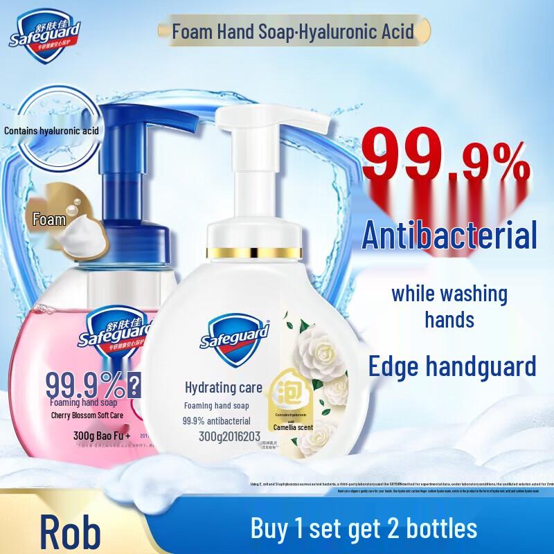 

Safeguard Foam Hand Wash - Camellia & Cherry Blossom