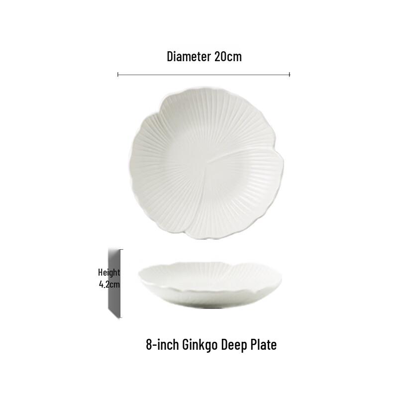 ZISIZ White Ginkgo Deep Serving Plate