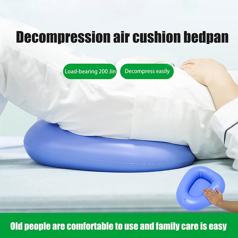Portable Household Inflatable Bedpan Comfort Breathable Elderly Patient Care Anti Bedsore Air Cushion Potty
