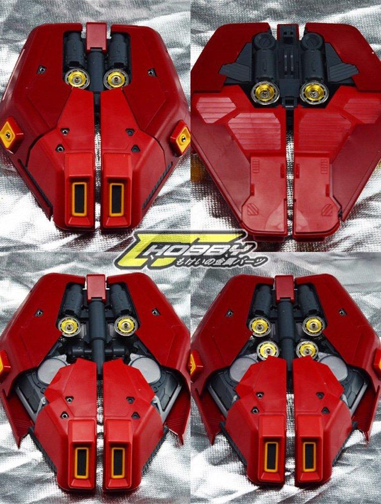 MG Metal Vernier Full Set Deluxe Edition for Sazabi 1/100 MSN-04 Ver.Ka (Gold) [Goods]