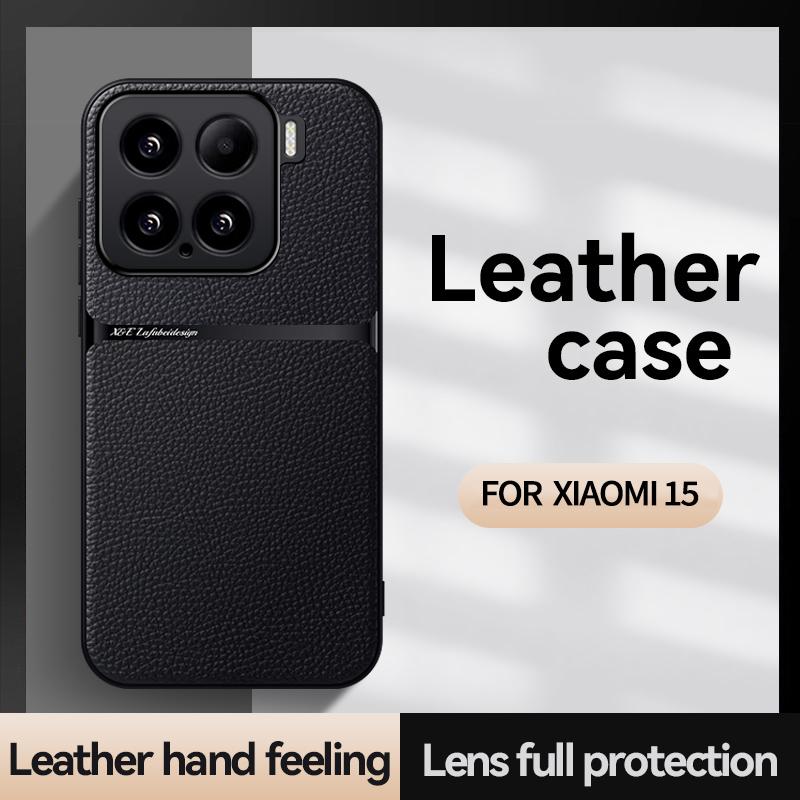 For Xiaomi 15 15 Pro 15 Ultra leather texture built-in magnetic TPU soft edge anti-drop anti-fingerprint phone case