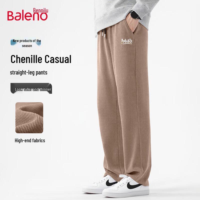 Baleno Men's Straight-Leg Chenille Casual Pants