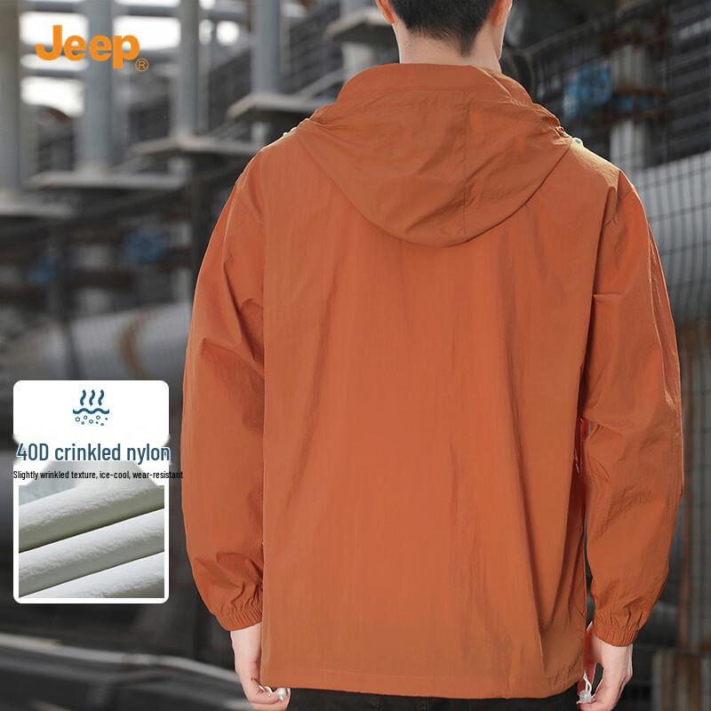 JEEP Men's Ice Silk UV Protection Hooded Sun Shirt