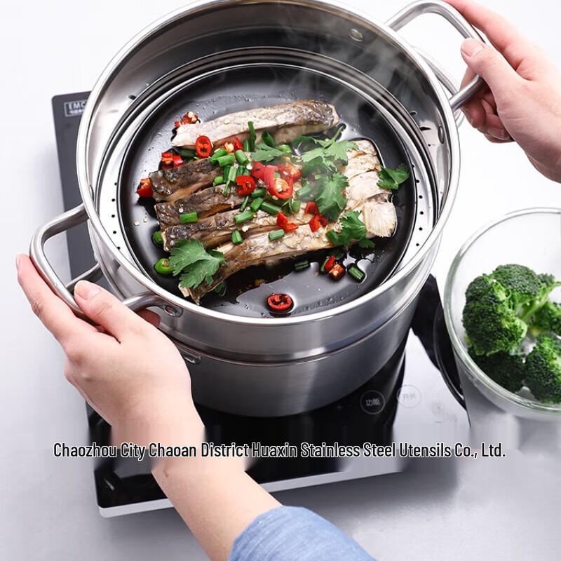 Wutuo 304 Stainless Steel Soup Pot